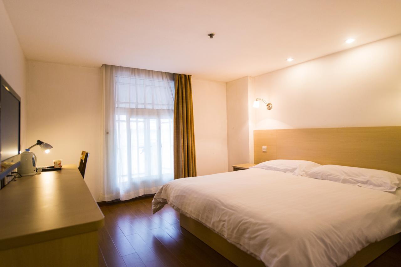 Ji Hotel - Shanghai Nanjing Road People'S Square Exterior photo